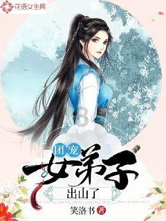 奇点灰烬