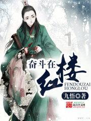 工行助力促消费 “烟雨南湖,烟火集市”成功举办