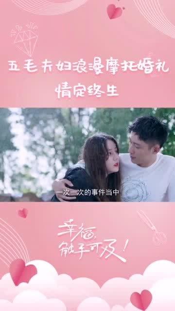 大厦管理者