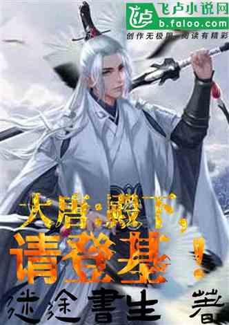 神秘的午夜